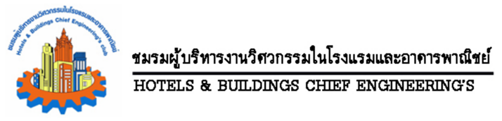 HBCE_Bangkok